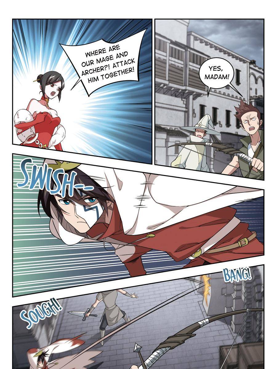 Page 19 of Chapter 105