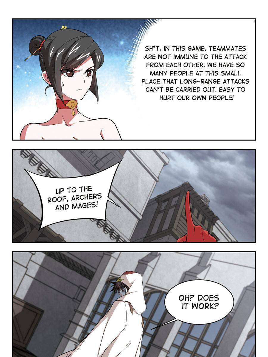 Page 23 of Chapter 105