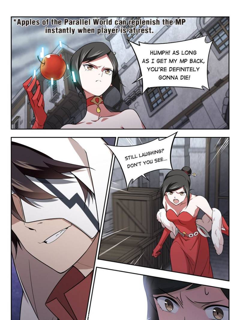 Page 19 of Chapter 106
