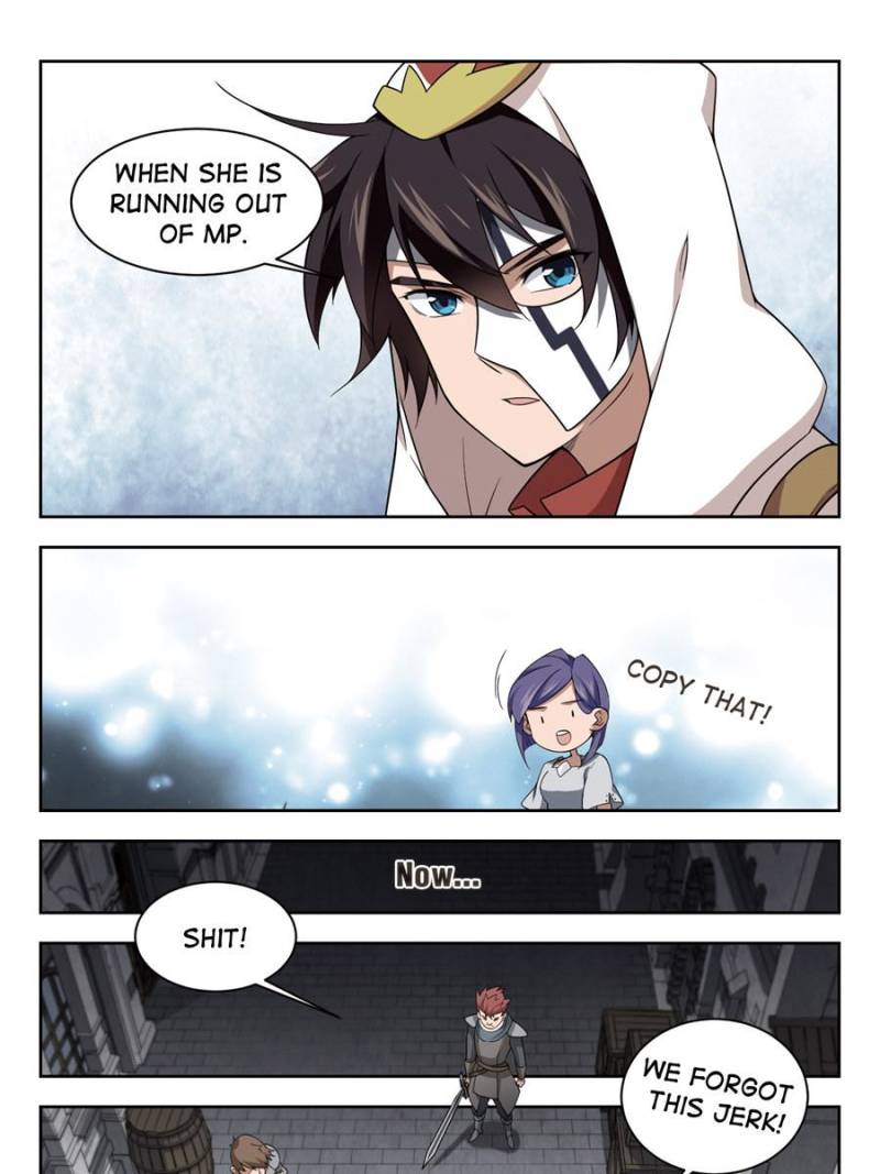 Page 7 of Chapter 107