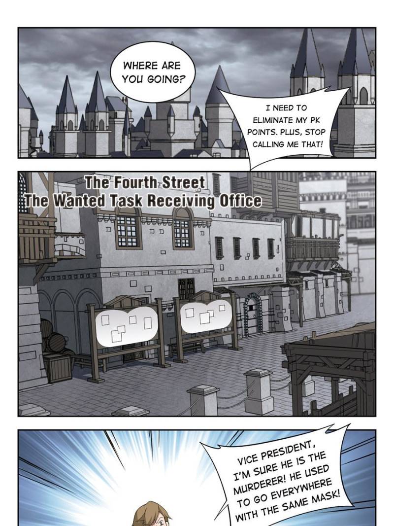 Page 3 of Chapter 108
