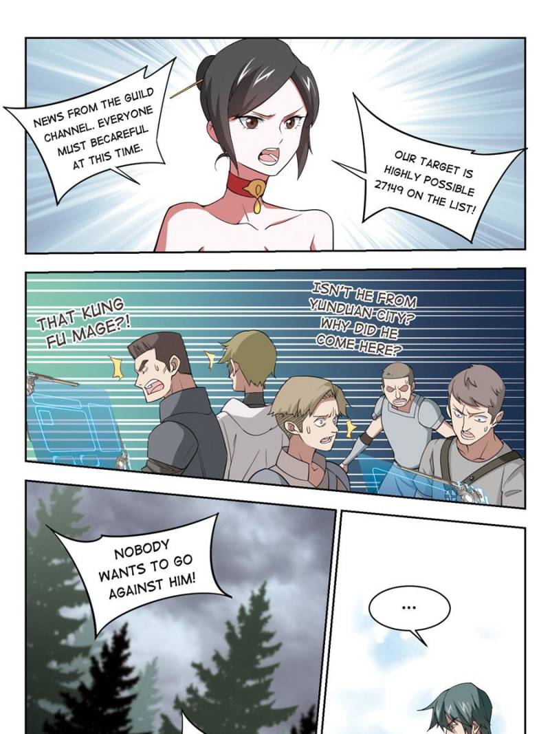 Page 13 of Chapter 108