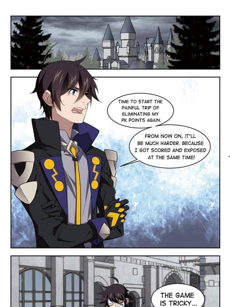 Page 17 of Chapter 108
