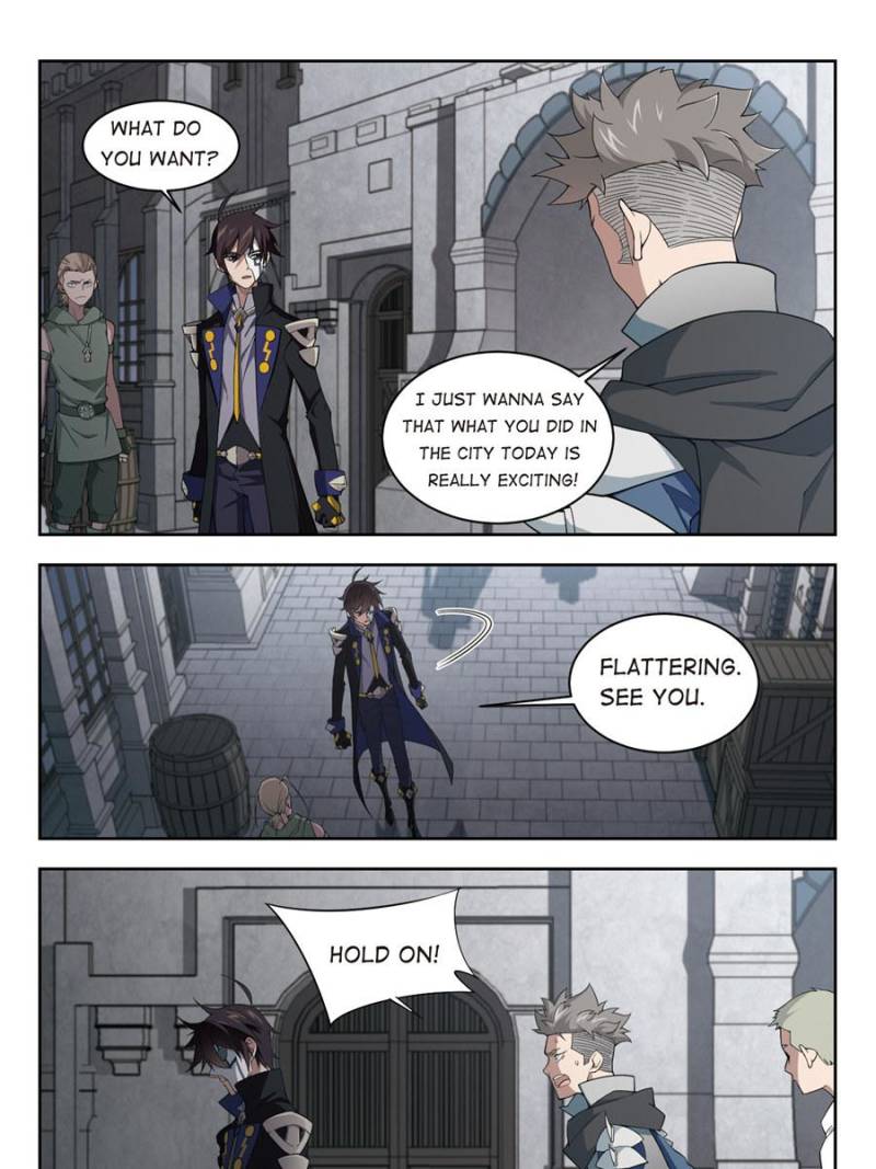 Page 1 of Chapter 109