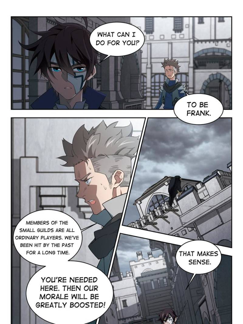 Page 7 of Chapter 109