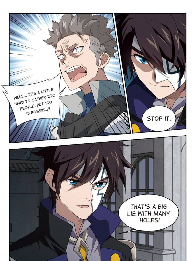 Page 15 of Chapter 109