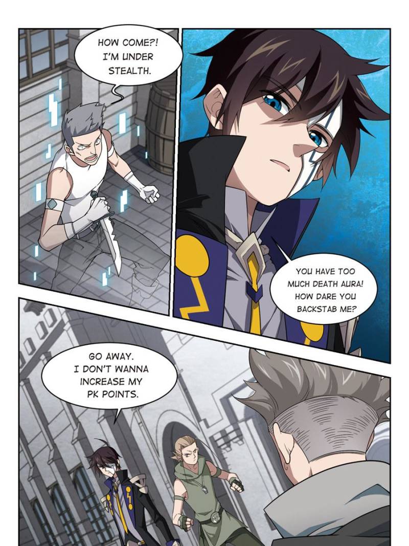 Page 21 of Chapter 109