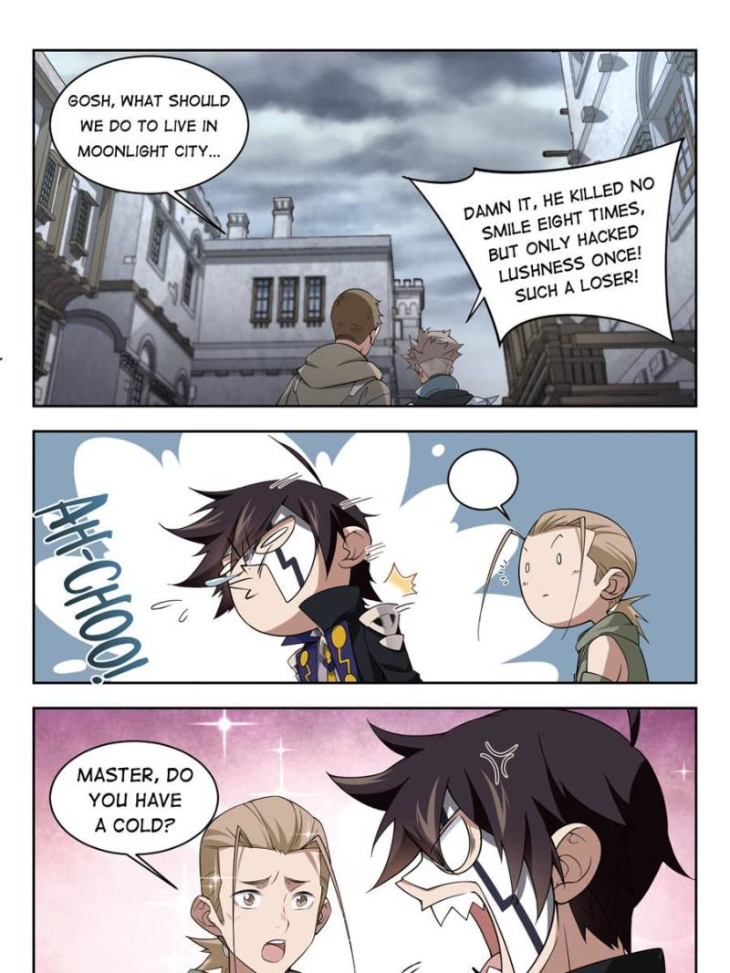 Page 6 of Chapter 110