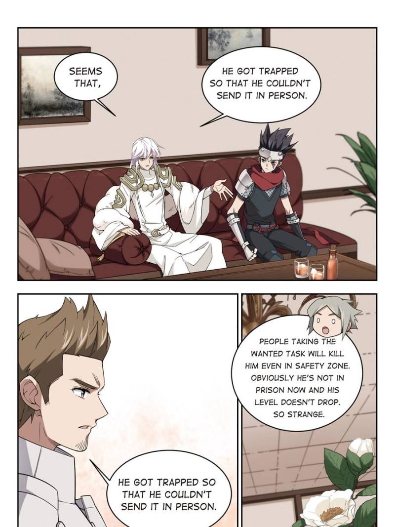 Page 5 of Chapter 111