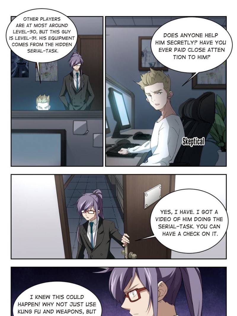 Page 21 of Chapter 111