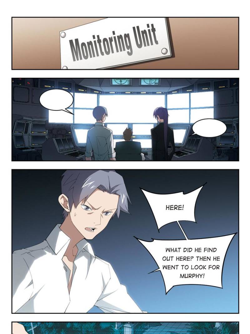 Page 7 of Chapter 112