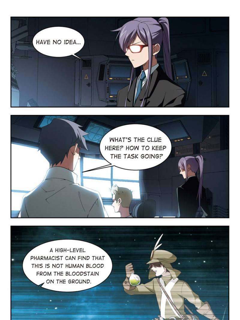 Page 9 of Chapter 112