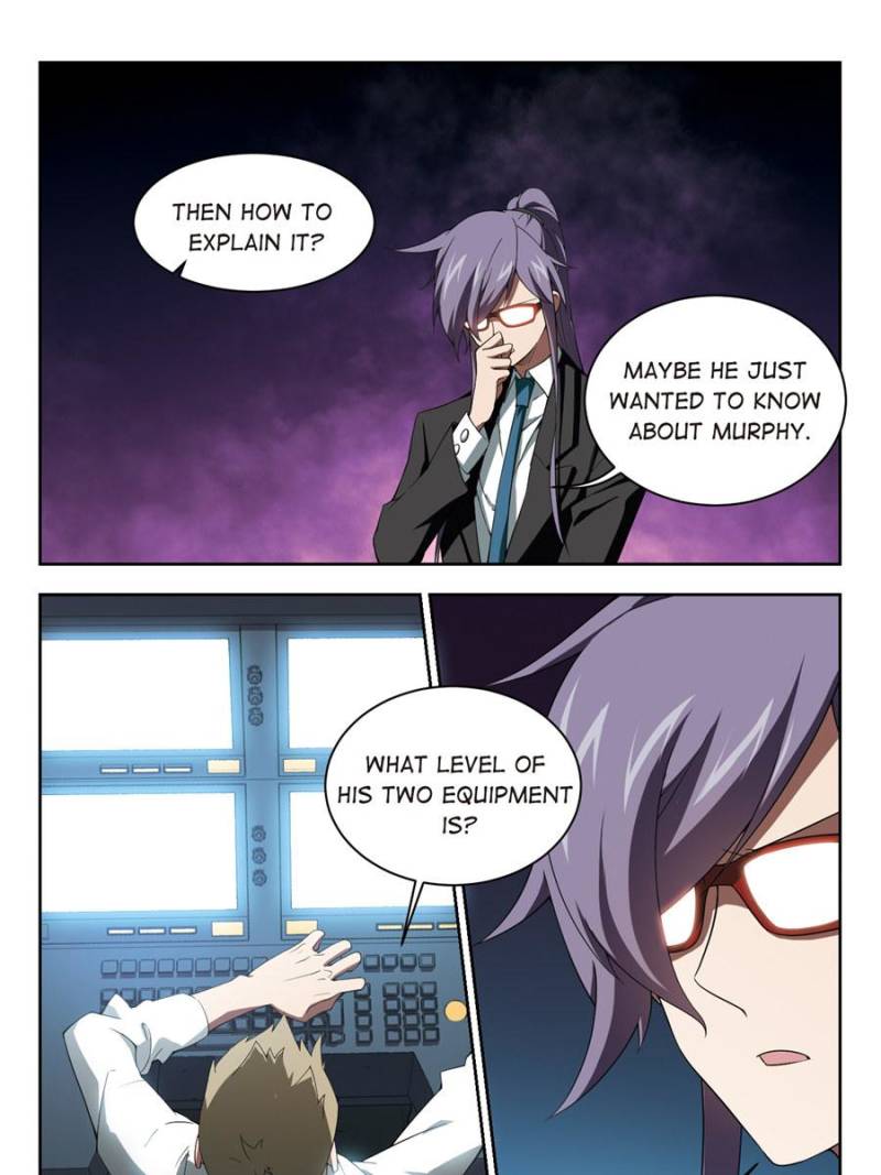 Page 13 of Chapter 112