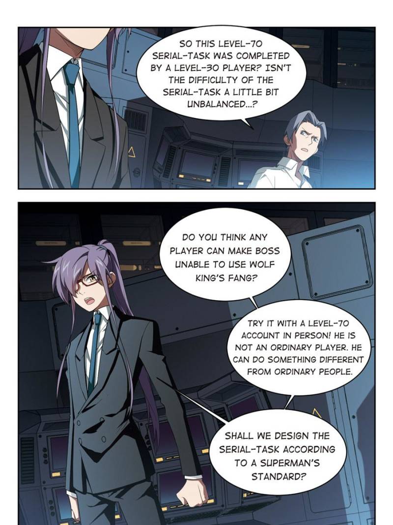Page 15 of Chapter 112