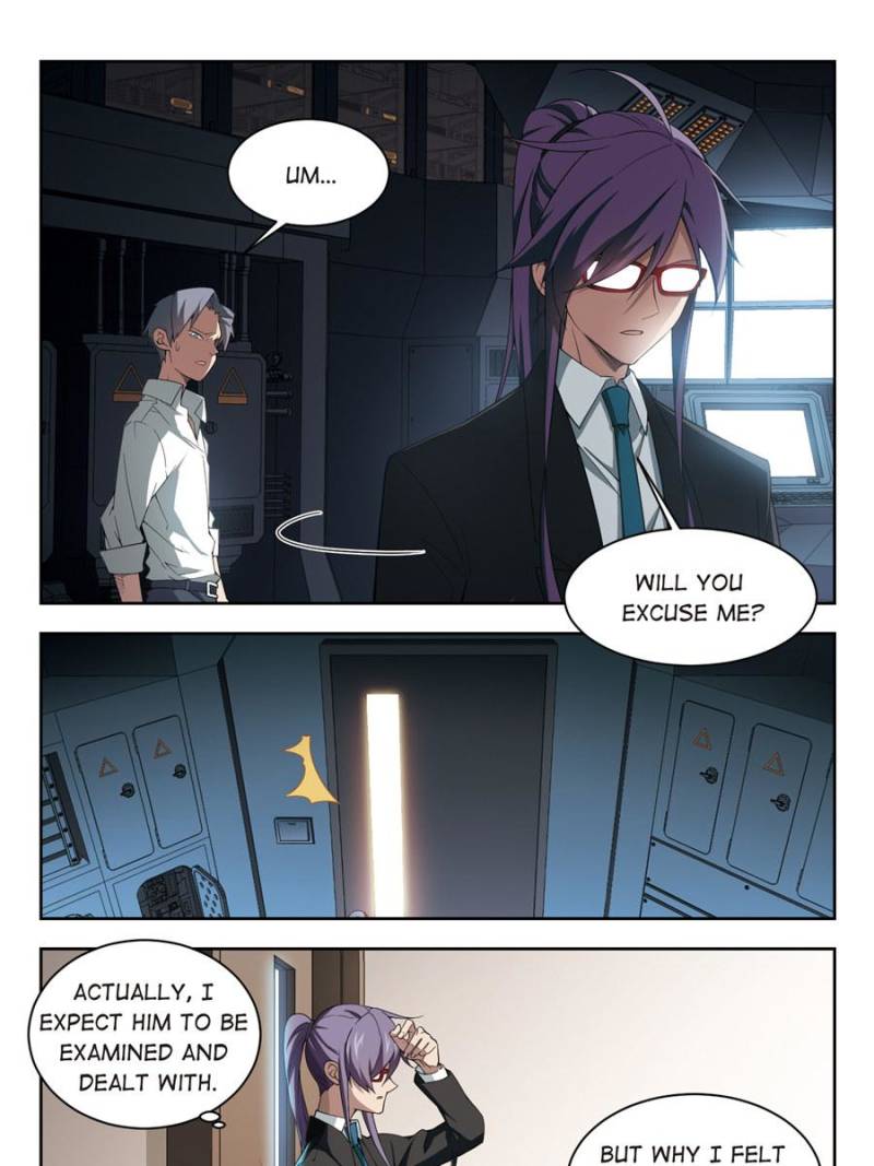 Page 17 of Chapter 112