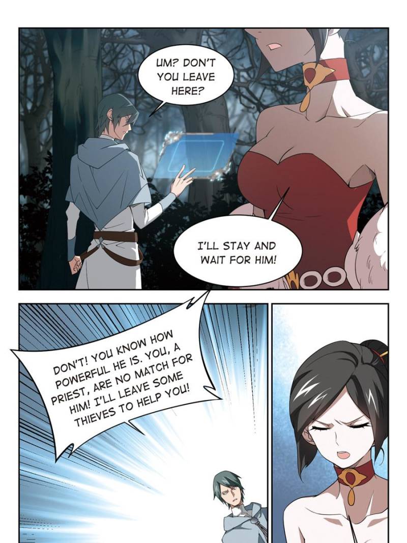 Page 23 of Chapter 113