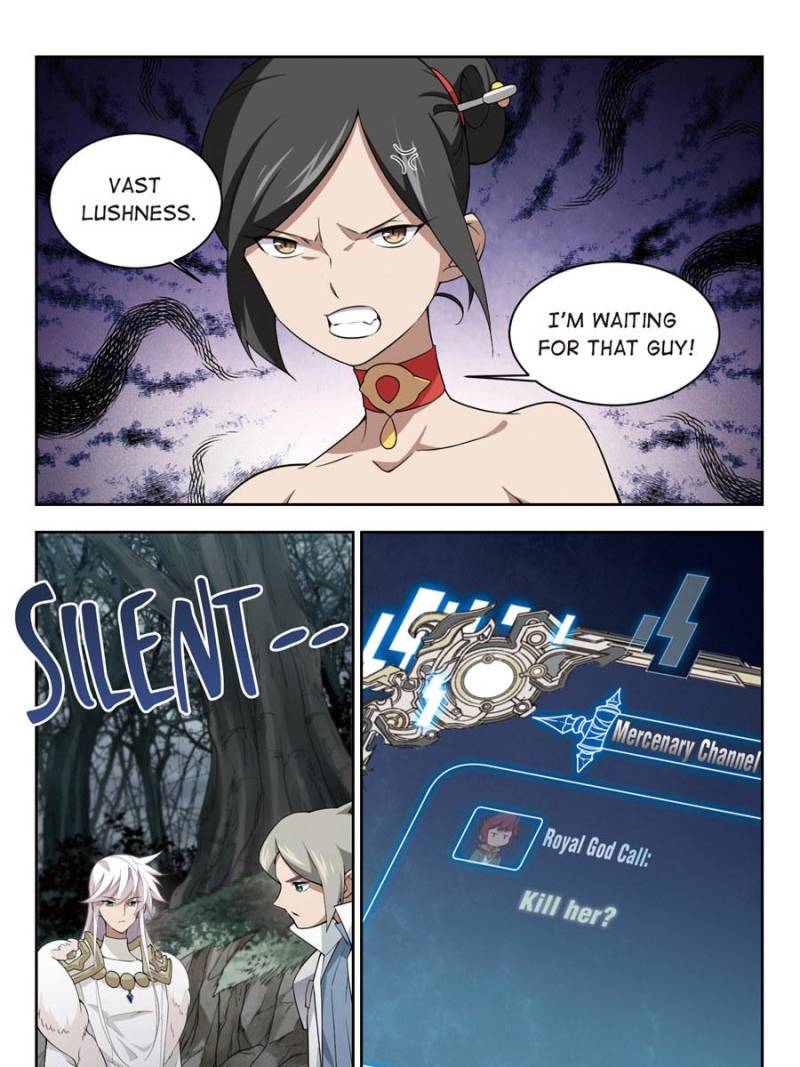 Page 15 of Chapter 115