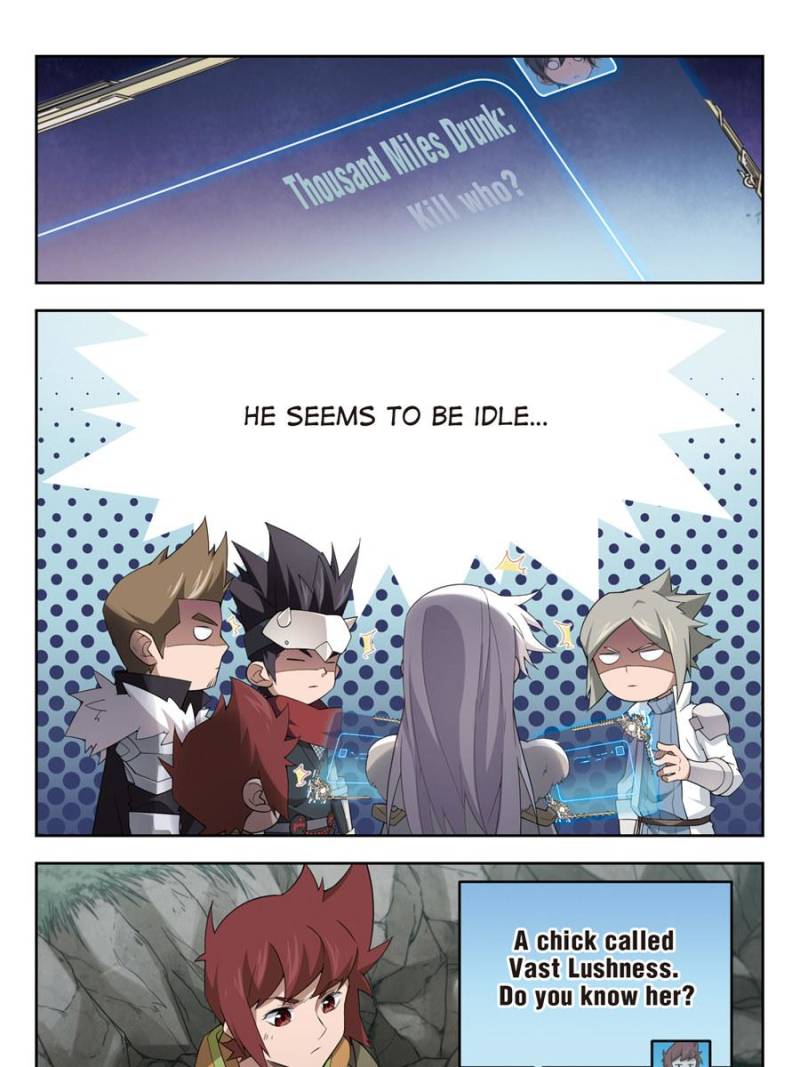 Page 17 of Chapter 115