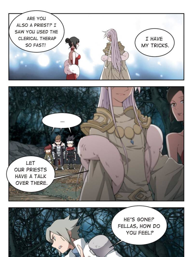 Page 3 of Chapter 116