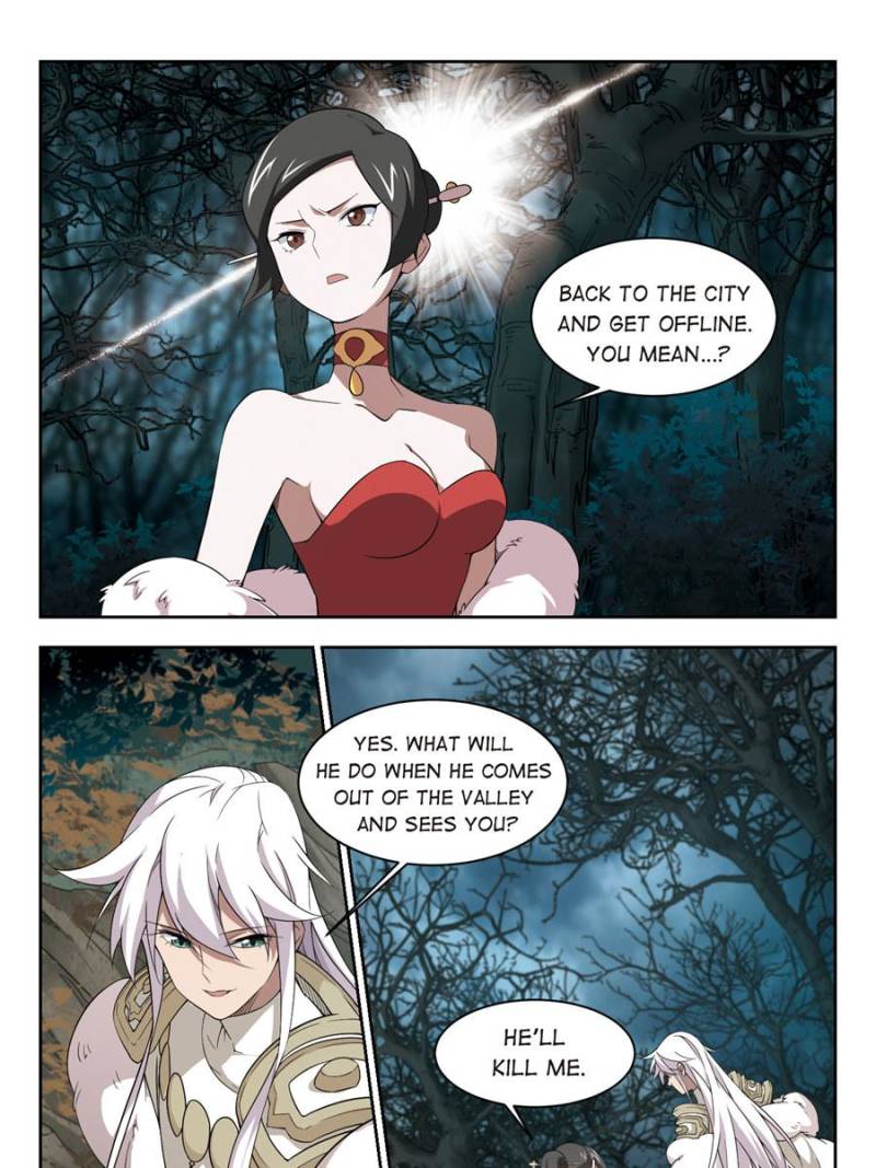 Page 15 of Chapter 116