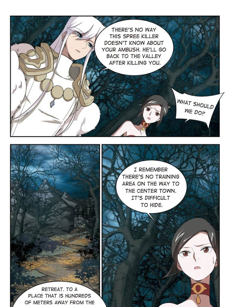 Page 17 of Chapter 116