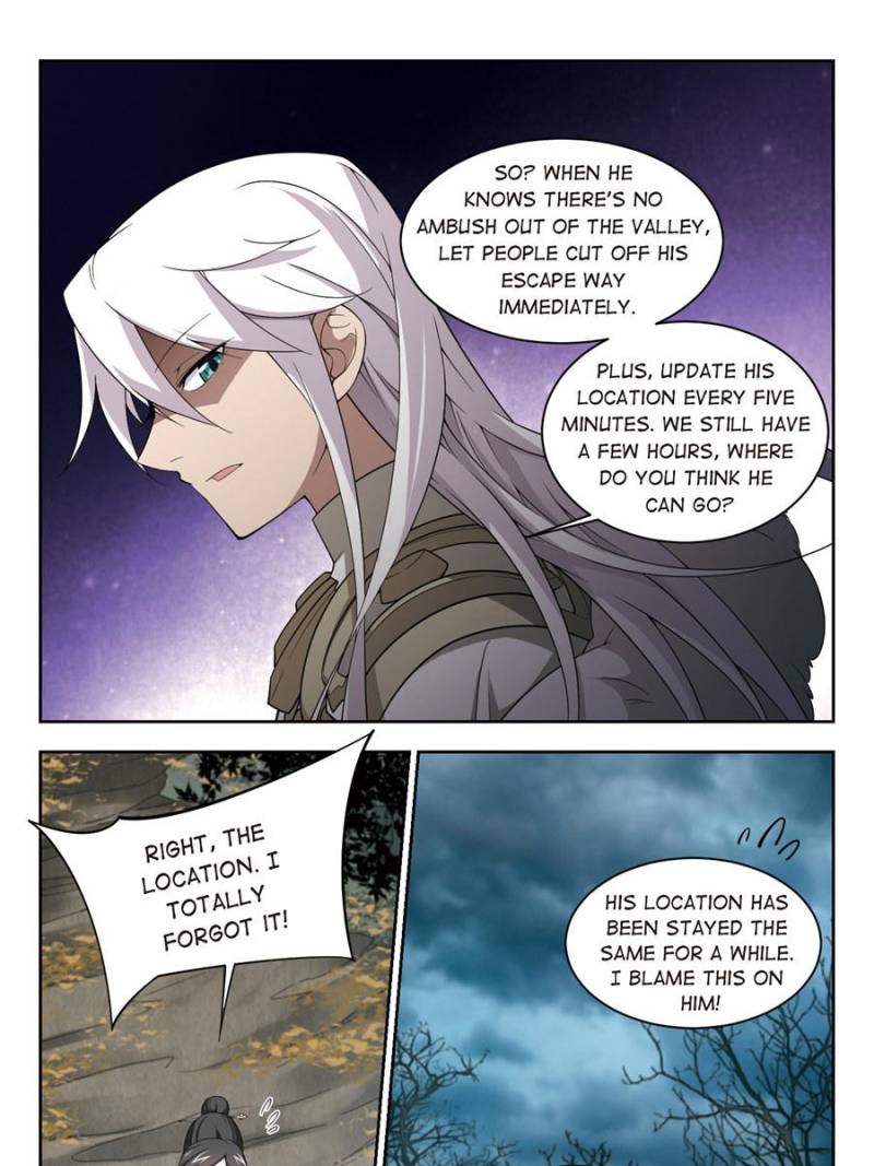 Page 19 of Chapter 116