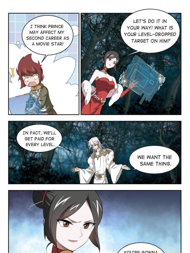 Page 21 of Chapter 116