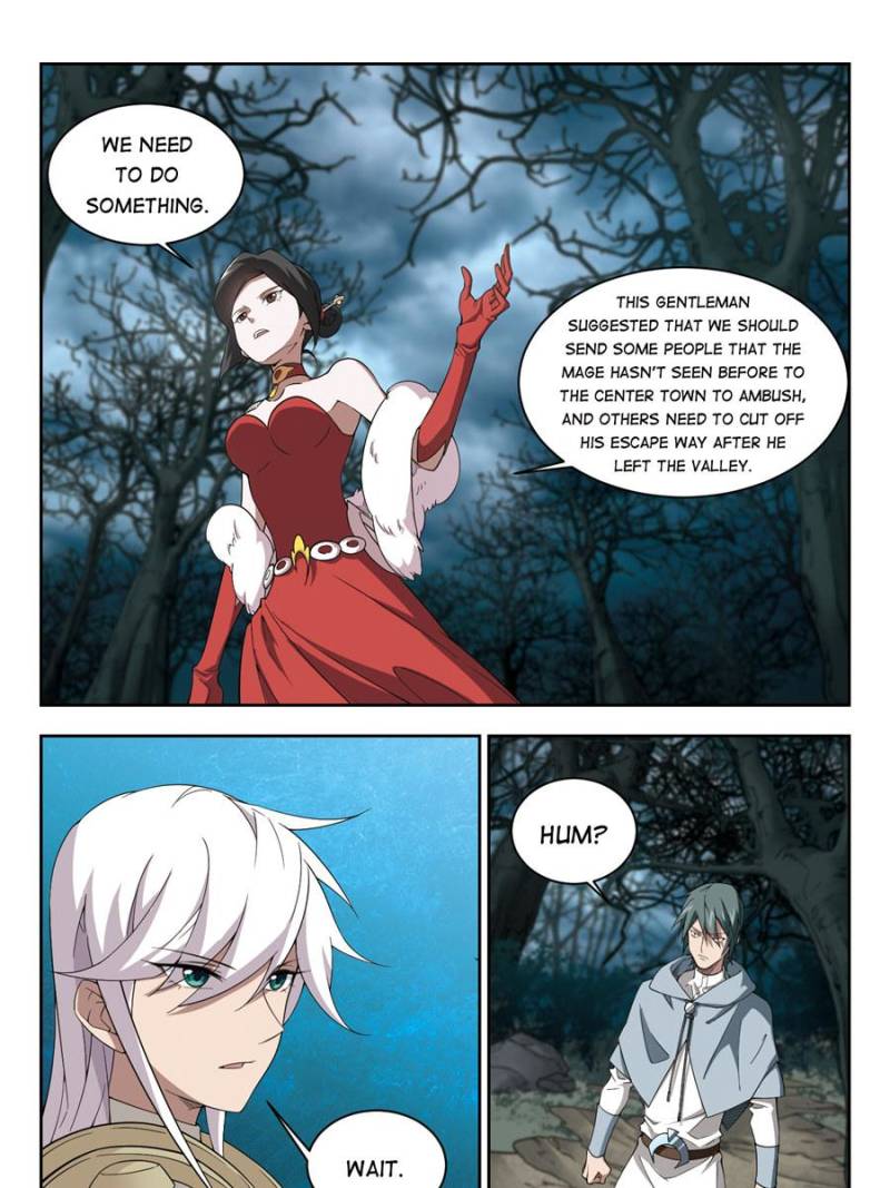 Page 1 of Chapter 117
