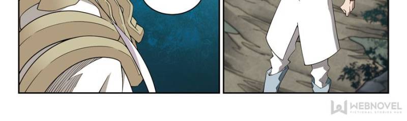 Page 2 of Chapter 117