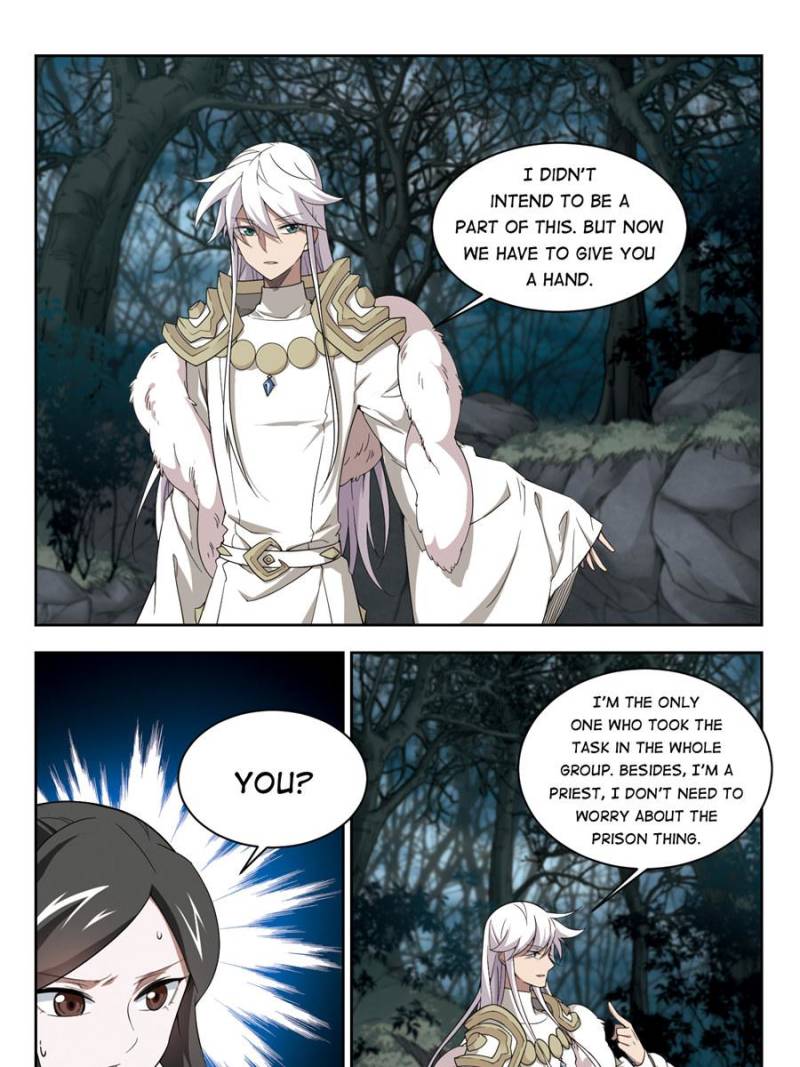 Page 7 of Chapter 117