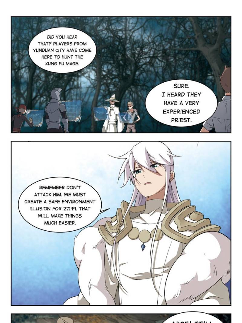 Page 13 of Chapter 117