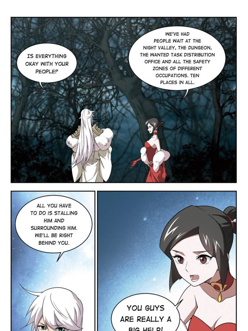 Page 17 of Chapter 117