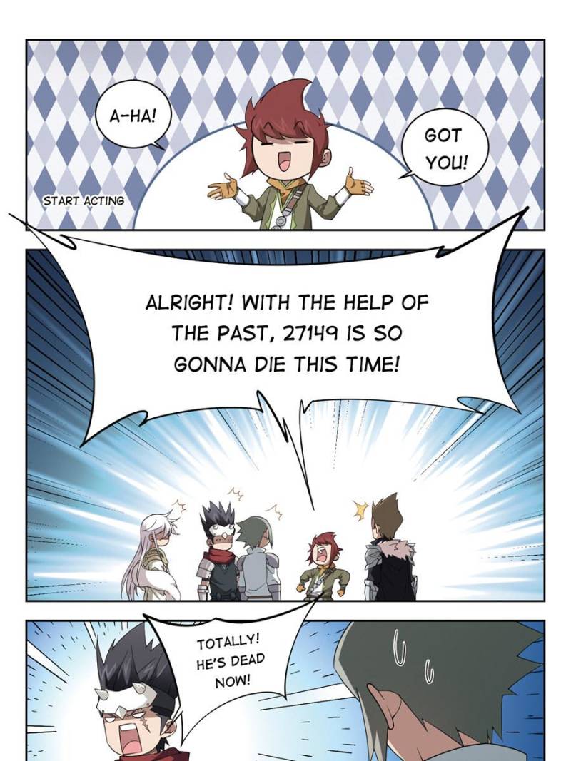 Page 23 of Chapter 117