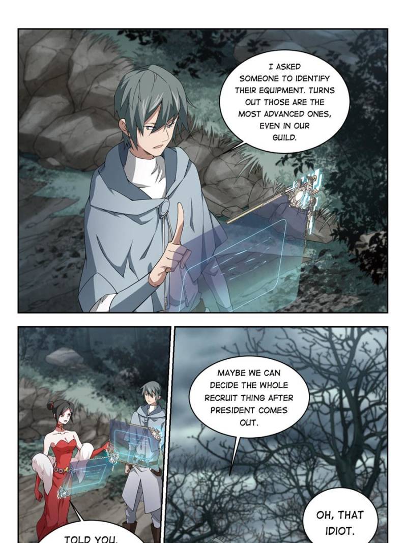 Page 3 of Chapter 118