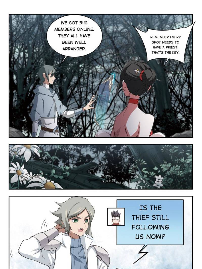 Page 5 of Chapter 118