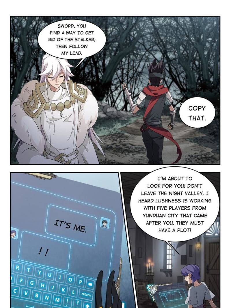 Page 15 of Chapter 118