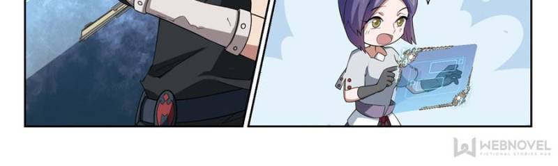 Page 12 of Chapter 119
