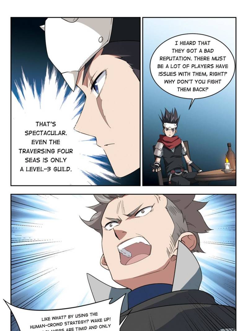 Page 19 of Chapter 119