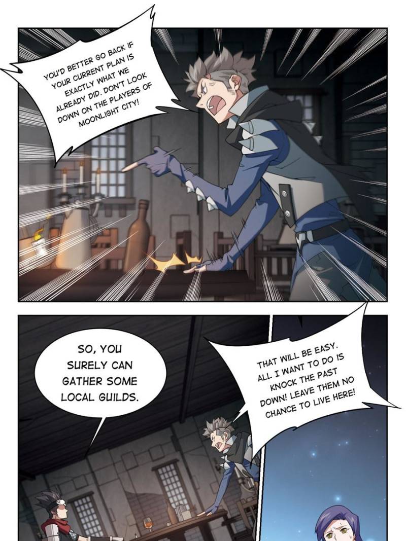 Page 21 of Chapter 119
