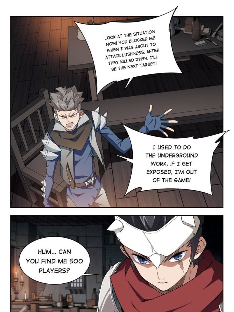 Page 23 of Chapter 119