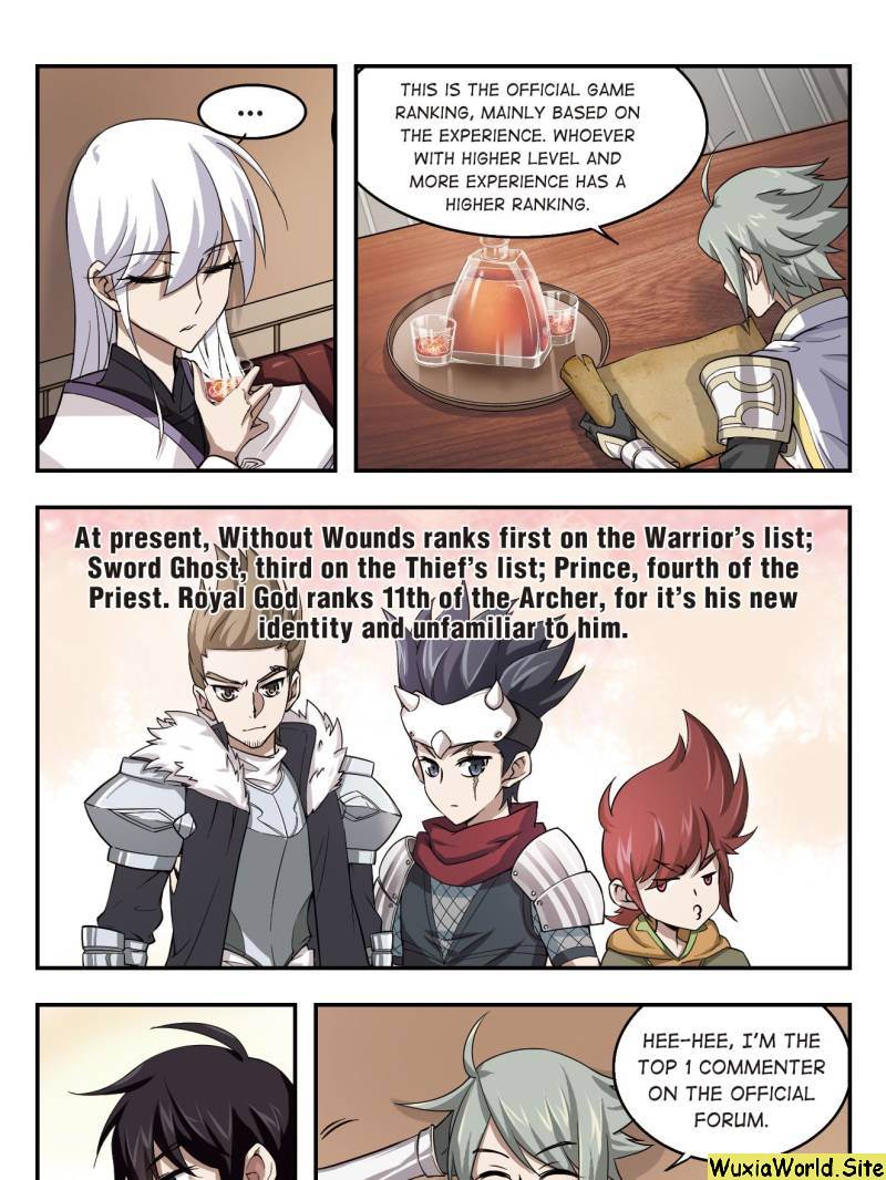 Page 1 of Chapter 12