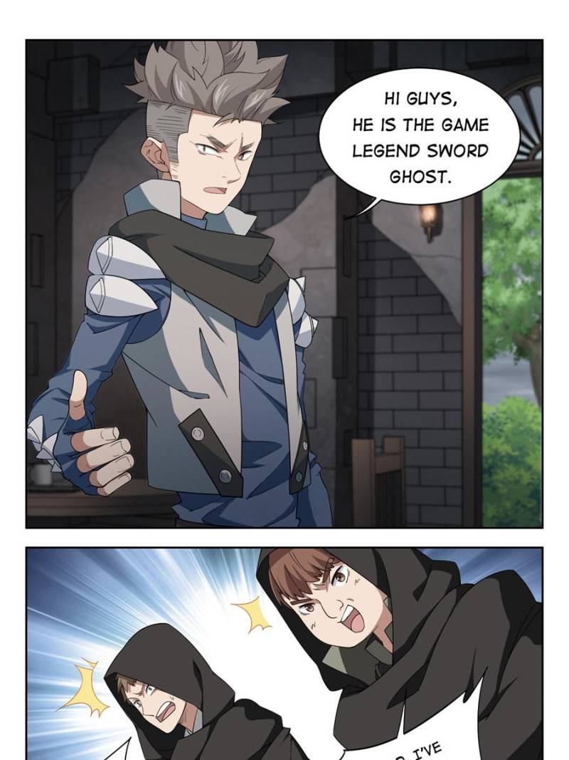 Page 7 of Chapter 120