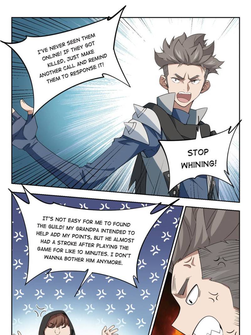 Page 15 of Chapter 120
