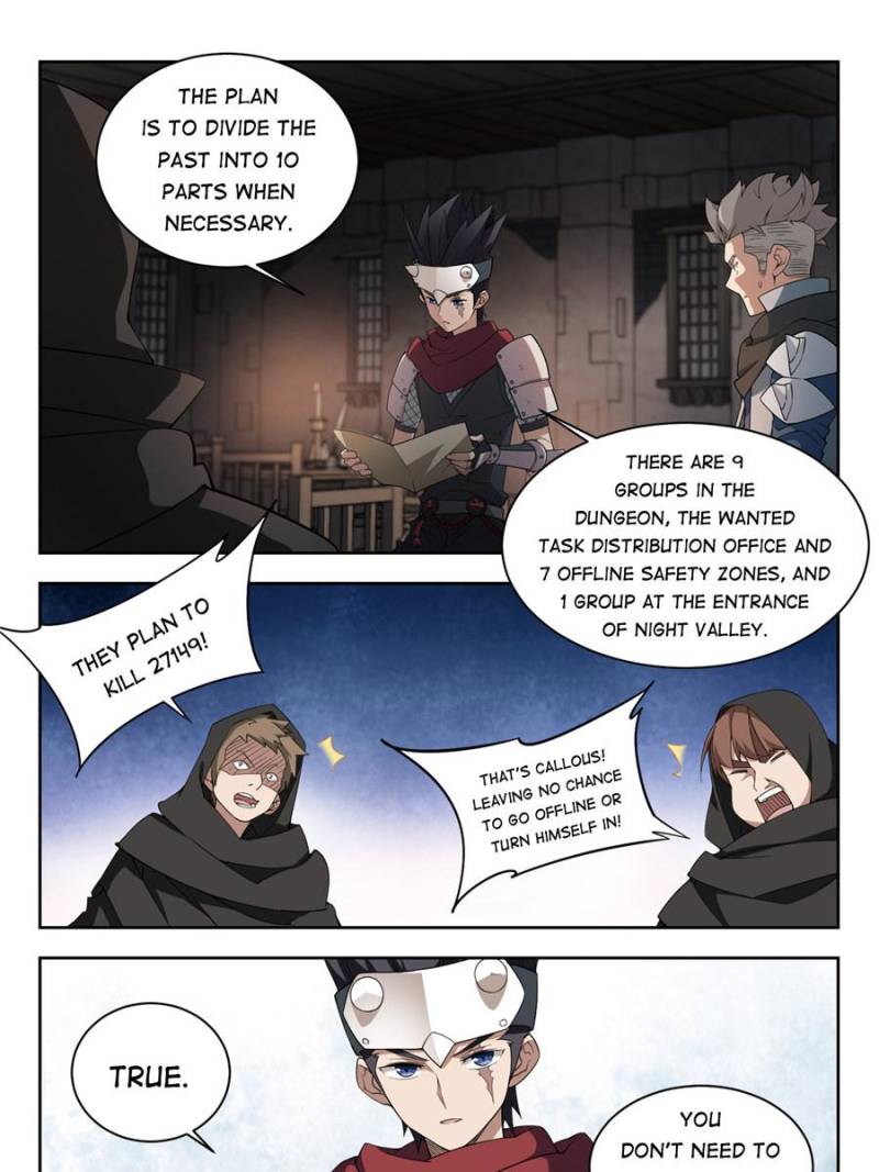Page 1 of Chapter 121