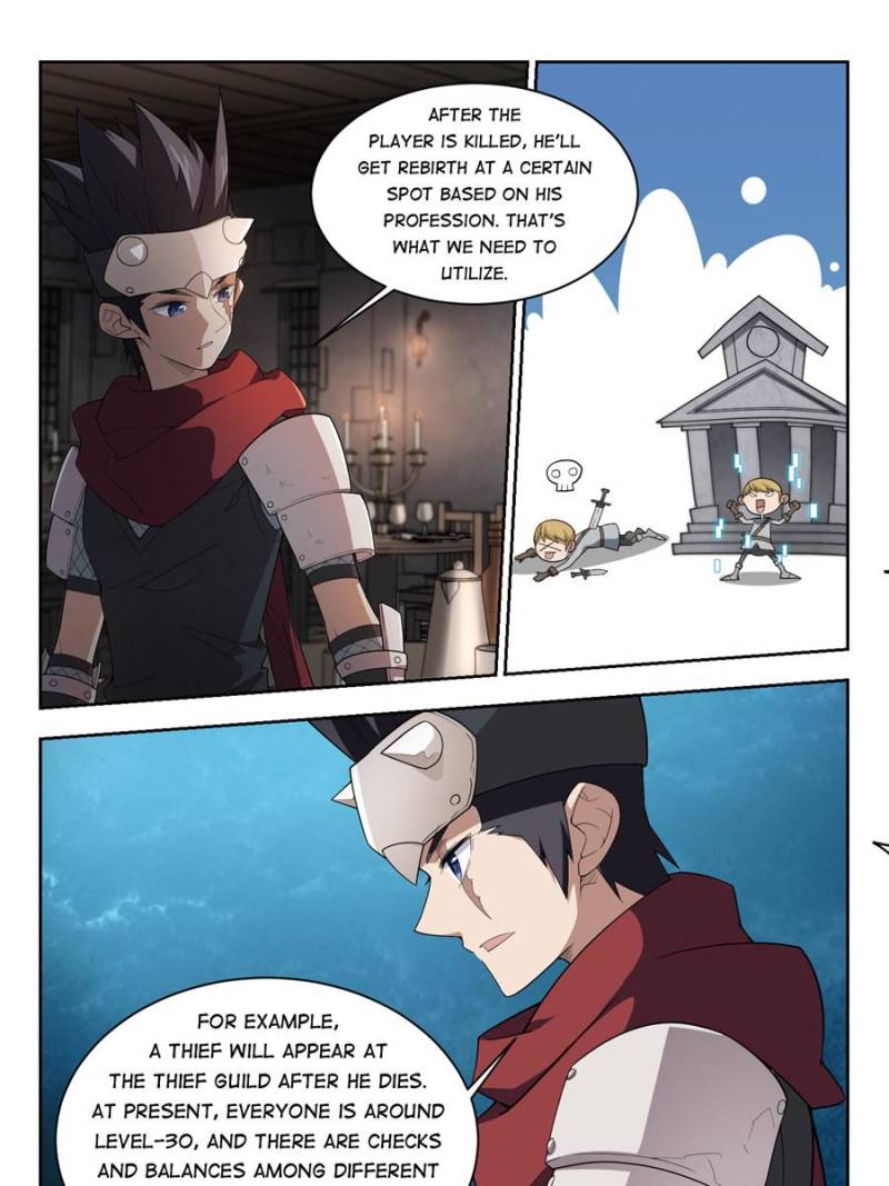 Page 9 of Chapter 121