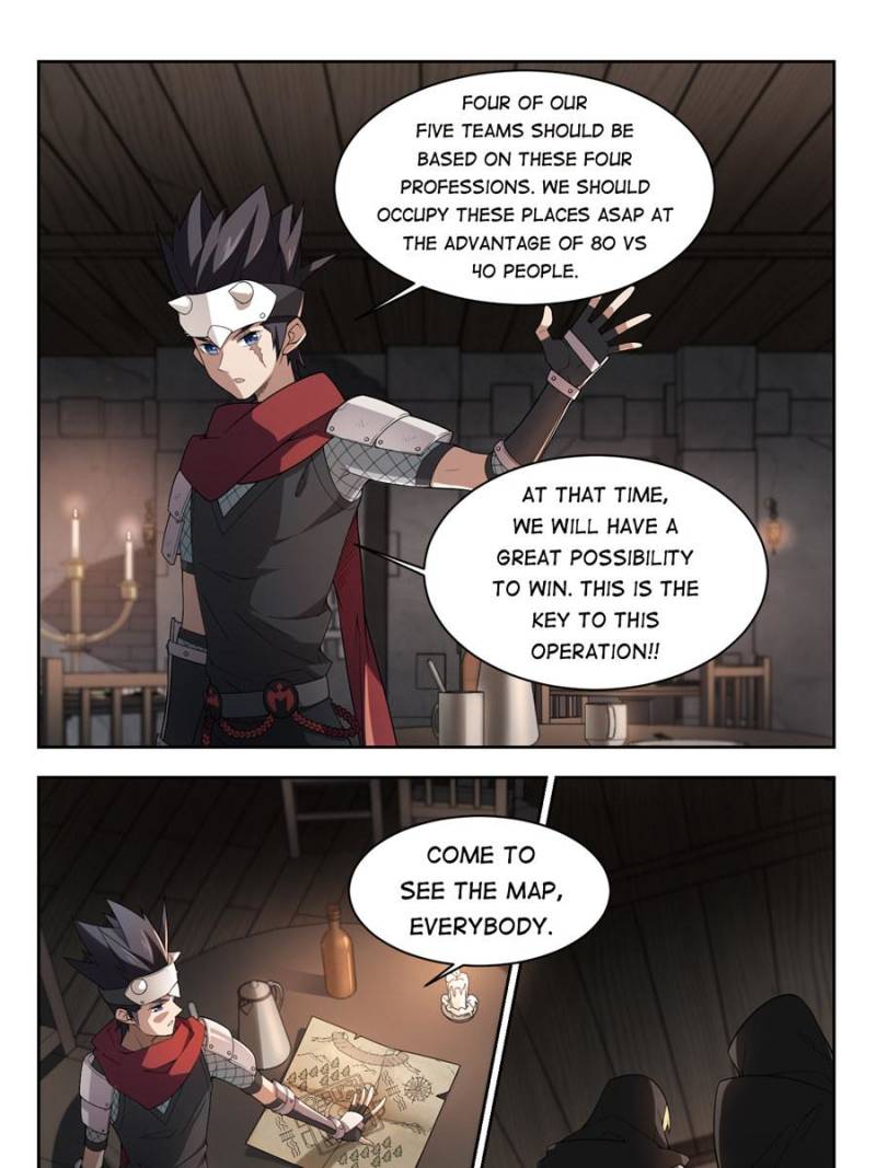 Page 13 of Chapter 121