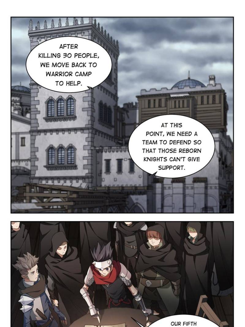 Page 17 of Chapter 121
