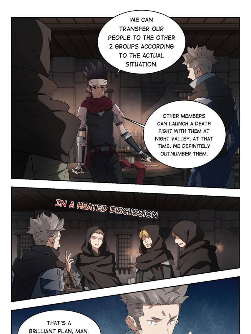 Page 23 of Chapter 121