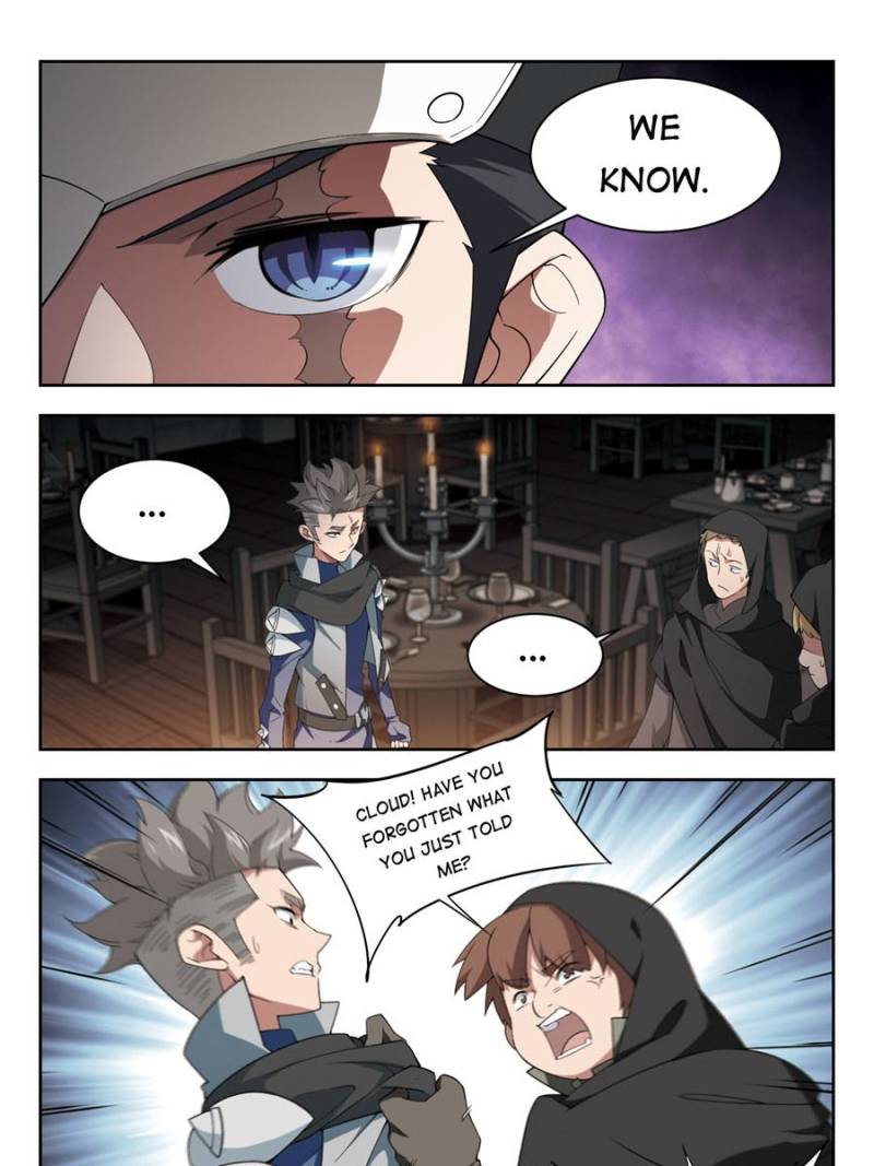 Page 7 of Chapter 122