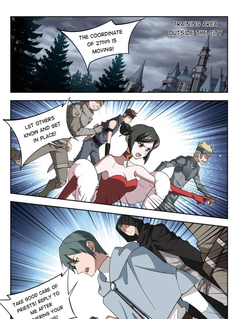Page 15 of Chapter 123